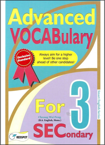 O Level Advanced English Vocabulary for Secondary 3 The Stationers